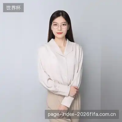 于芷岚
